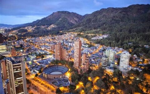 Turismo en Bogota Colombia